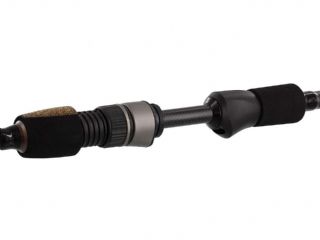 Westin W3 UltraStick 2nd Spinning Rod - 